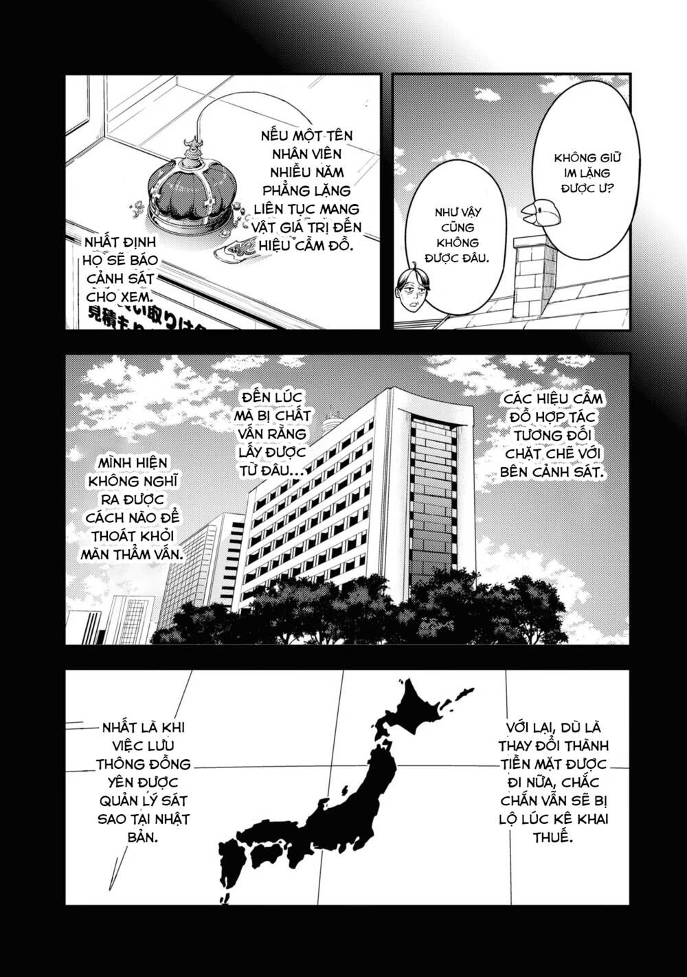 Imokusa Reijou Desu Ga Akuyaku Reisoku Wo Tasuketara Kiniiraremashita Chapter 1.2 - 4