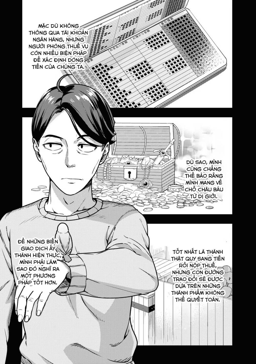 Imokusa Reijou Desu Ga Akuyaku Reisoku Wo Tasuketara Kiniiraremashita Chapter 1.2 - 5