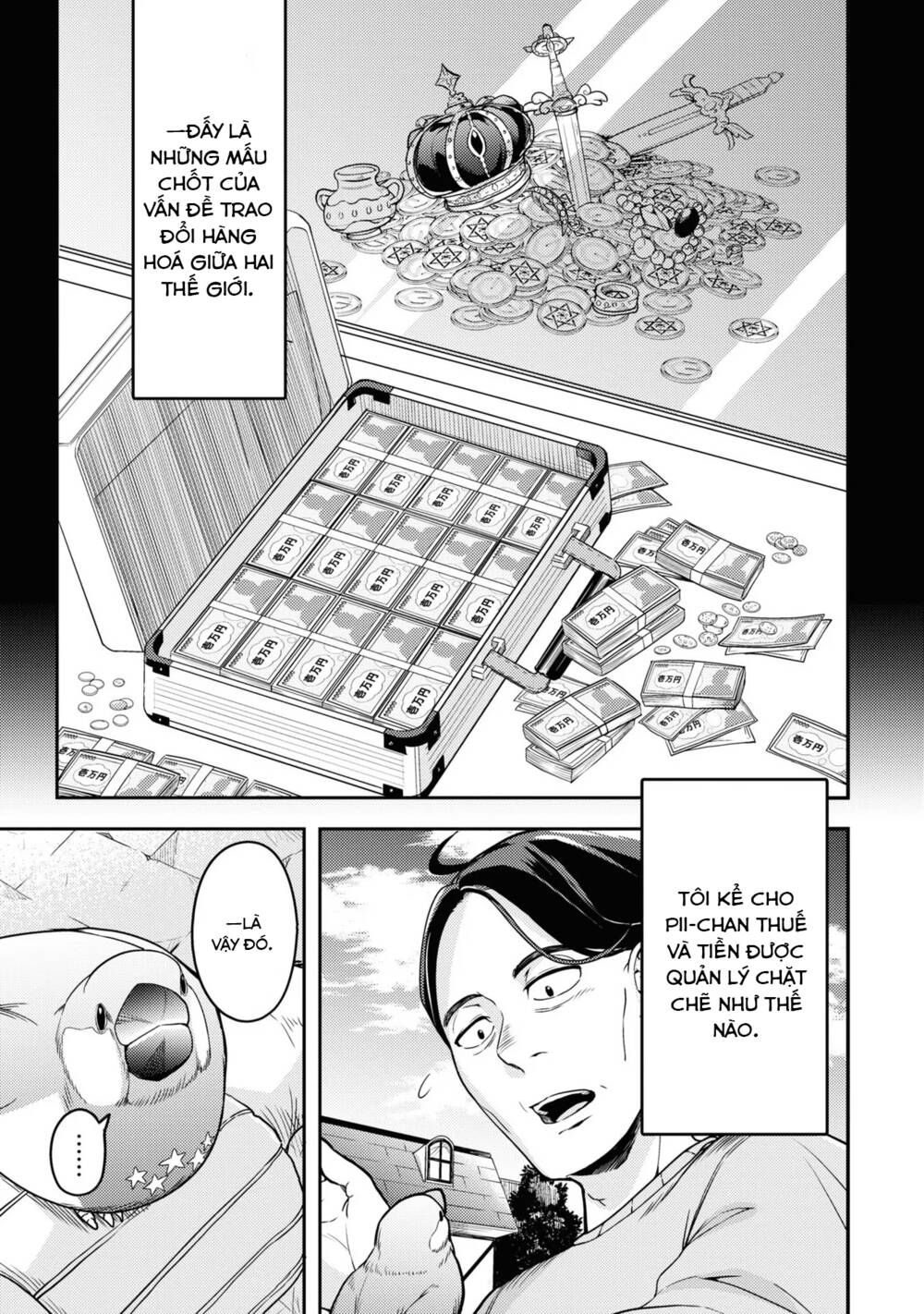 Imokusa Reijou Desu Ga Akuyaku Reisoku Wo Tasuketara Kiniiraremashita Chapter 1.2 - 6