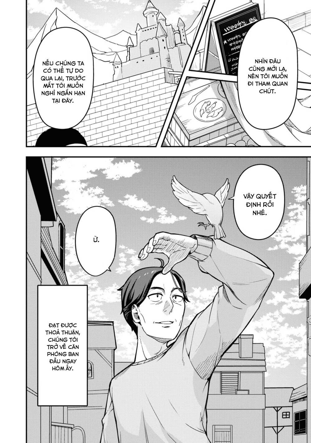 Imokusa Reijou Desu Ga Akuyaku Reisoku Wo Tasuketara Kiniiraremashita Chapter 1.2 - 9