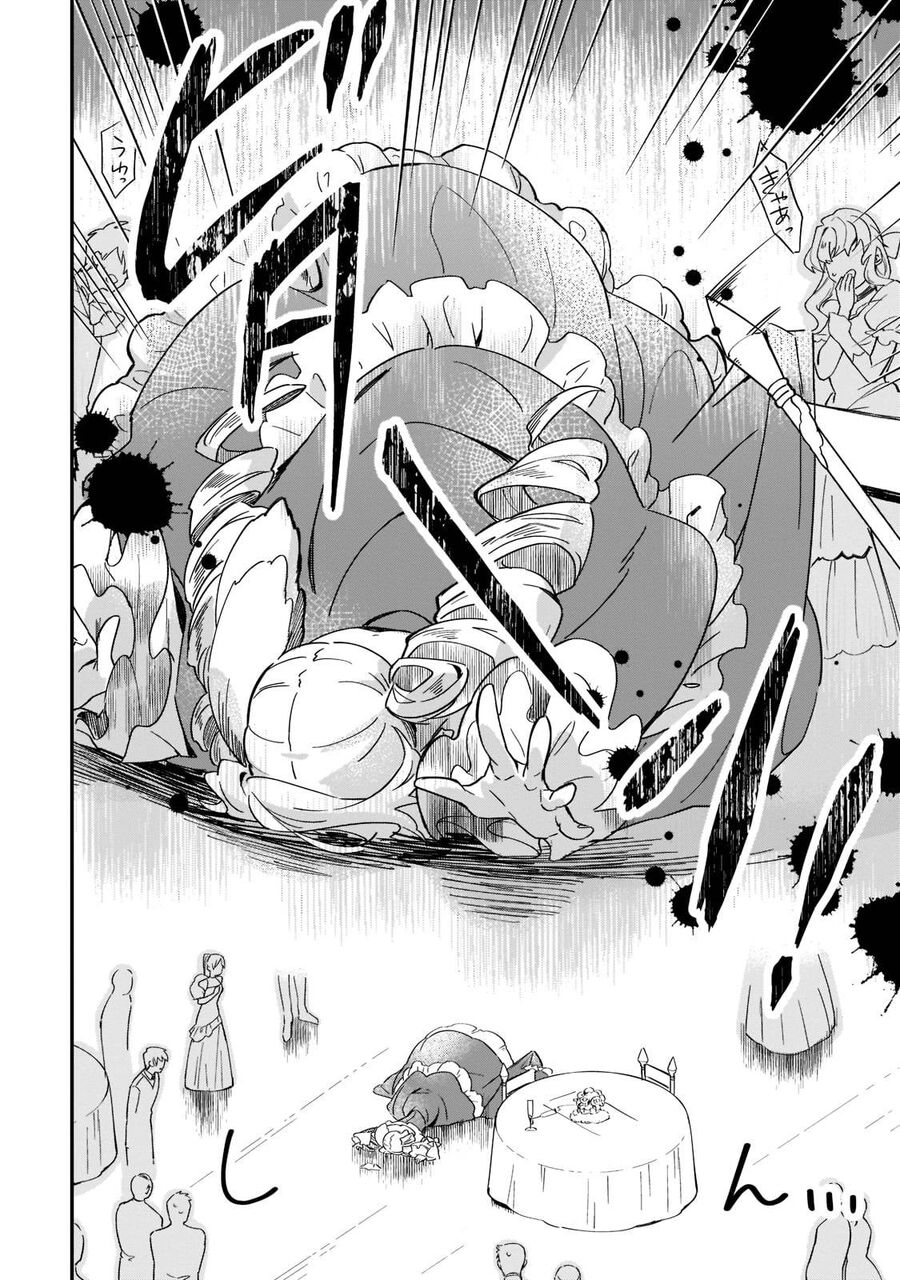 Imokusa Reijou Desu Ga Akuyaku Reisoku Wo Tasuketara Kiniiraremashita Chapter 1 - 25