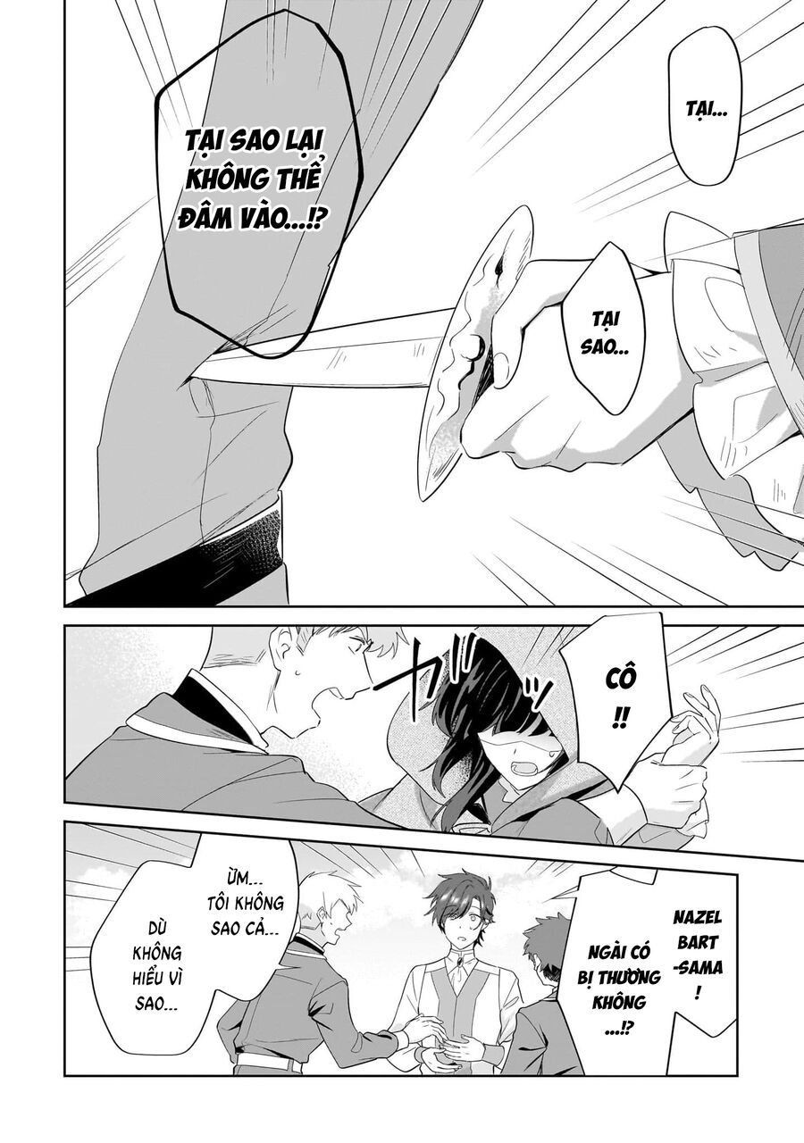 Imokusa Reijou Desu Ga Akuyaku Reisoku Wo Tasuketara Kiniiraremashita Chapter 17 - 24