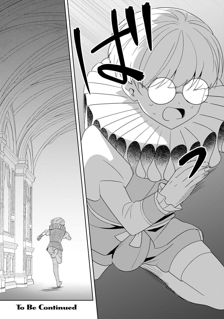 Imokusa Reijou Desu Ga Akuyaku Reisoku Wo Tasuketara Kiniiraremashita Chapter 19 - 26