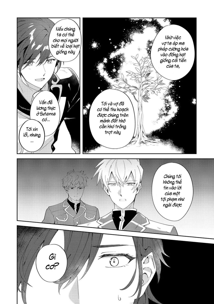 Imokusa Reijou Desu Ga Akuyaku Reisoku Wo Tasuketara Kiniiraremashita Chapter 8 - 9