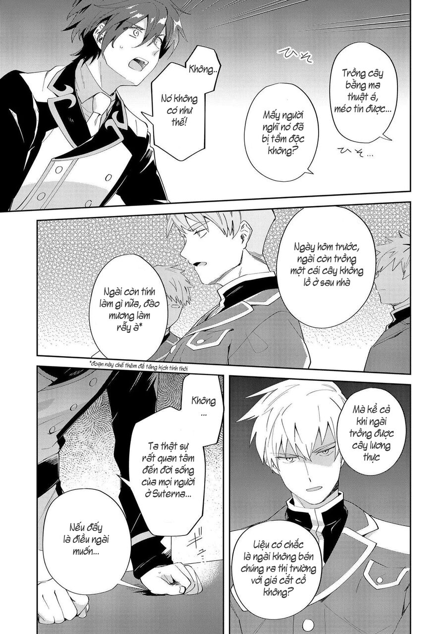 Imokusa Reijou Desu Ga Akuyaku Reisoku Wo Tasuketara Kiniiraremashita Chapter 8 - 10