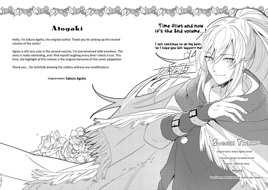 Imokusa Reijou Desu Ga Akuyaku Reisoku Wo Tasuketara Kiniiraremashita Chapter 9.5 - 11