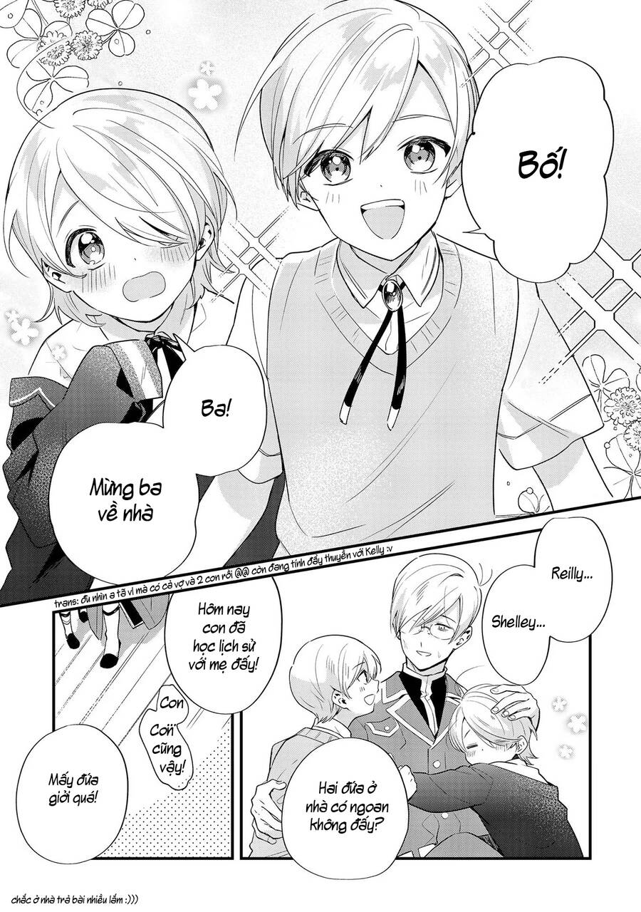 Imokusa Reijou Desu Ga Akuyaku Reisoku Wo Tasuketara Kiniiraremashita Chapter 9.5 - 3