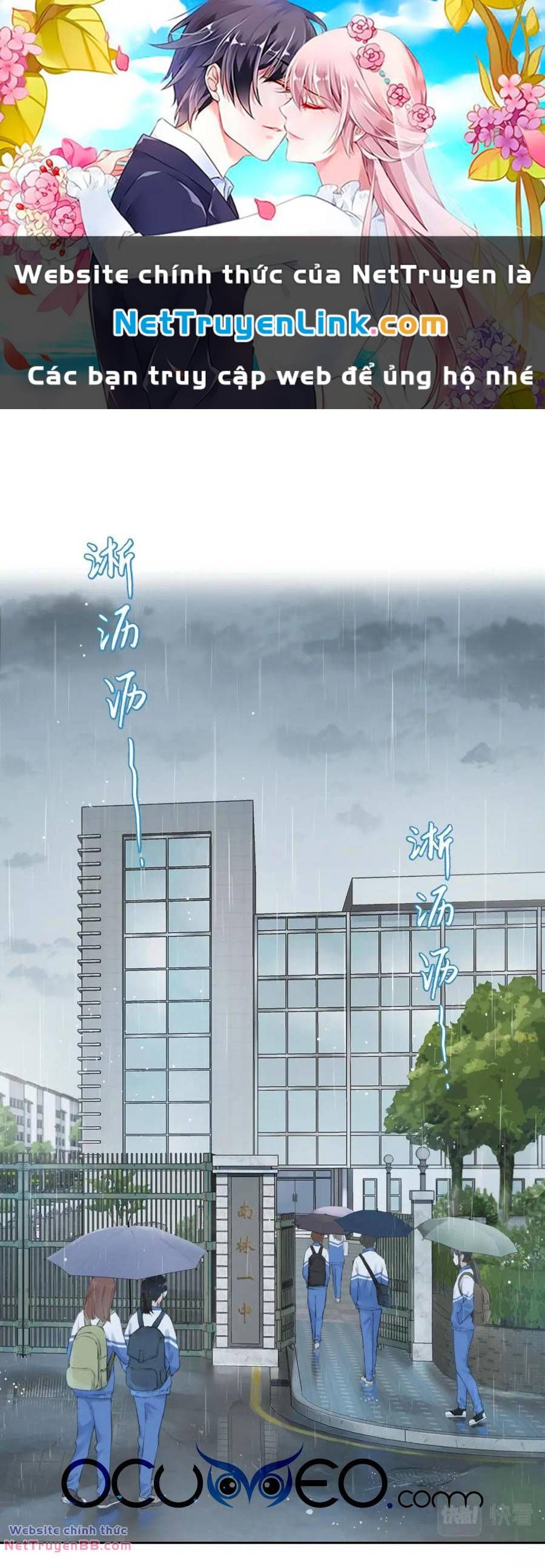 Núi Của Nàng, Biển Của Nàng Chapter 0 - 2