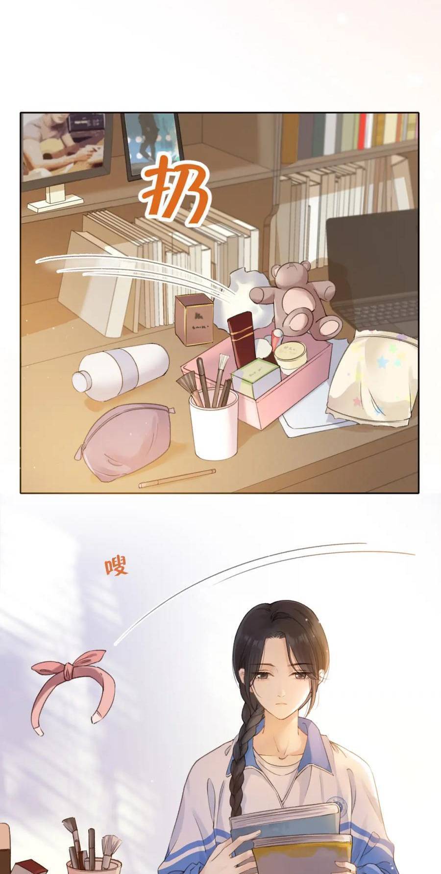 Núi Của Cô Ấy, Biển Của Cô Ấy Chapter 1 - 19