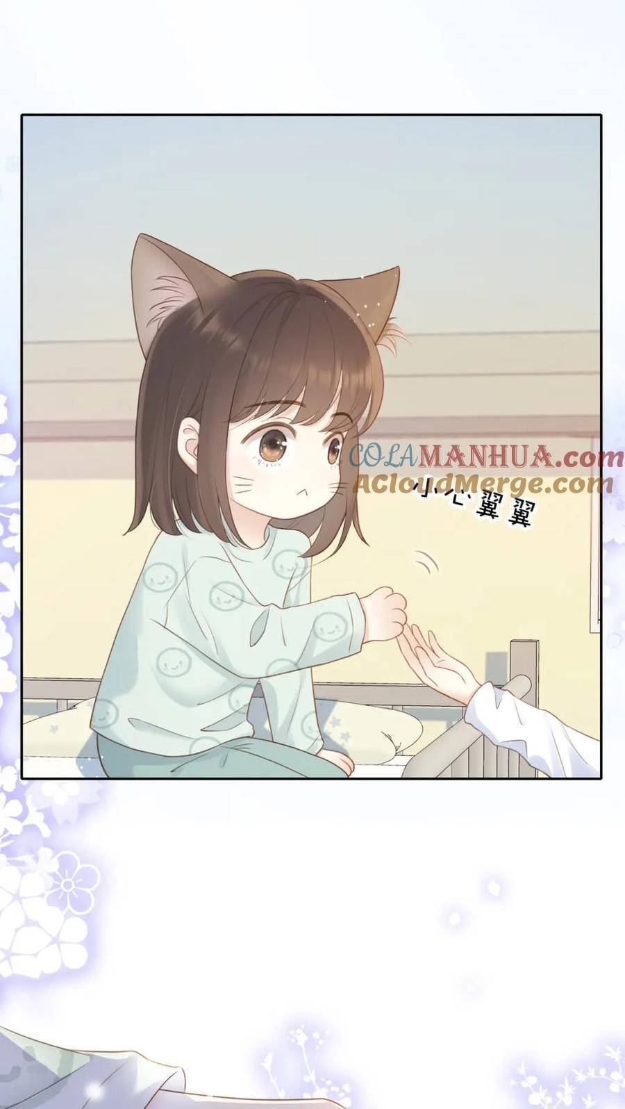 Núi Của Nàng, Biển Của Nàng Chapter 11 - 26