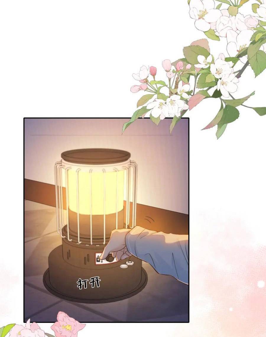 Núi Của Nàng, Biển Của Nàng Chapter 15 - 2