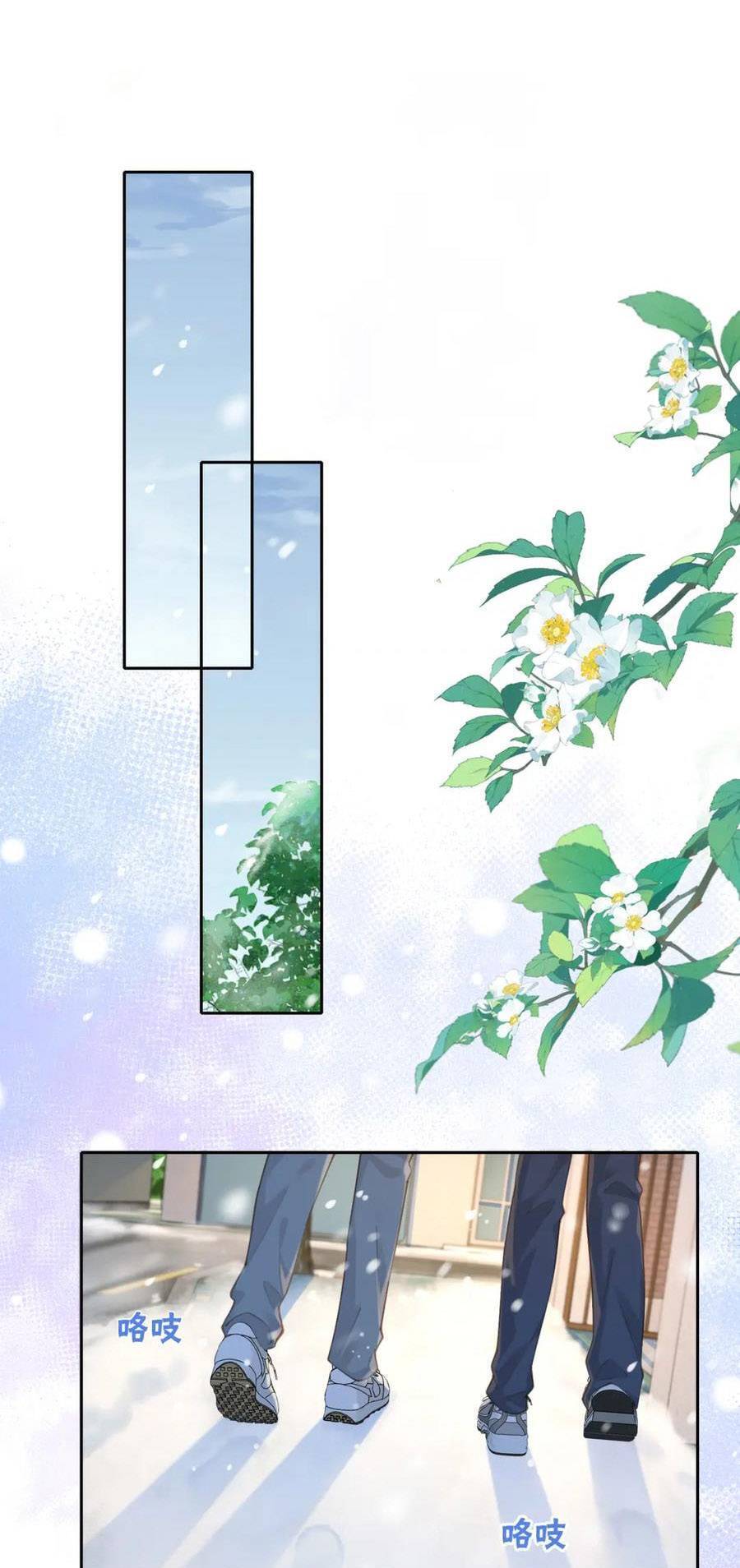 Núi Của Nàng, Biển Của Nàng Chapter 15 - 21