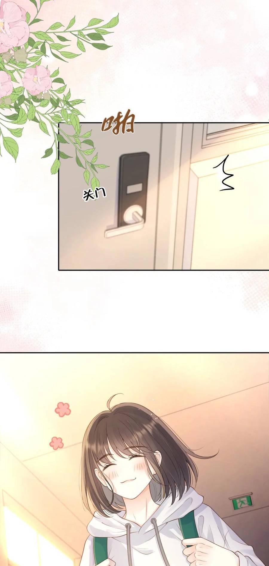 Núi Của Cô Ấy, Biển Của Cô Ấy Chapter 25 - 26
