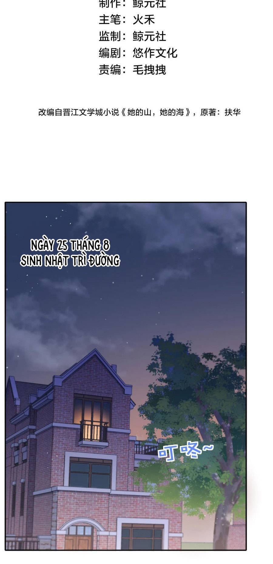 Núi Của Cô Ấy, Biển Của Cô Ấy Chapter 30 - 18