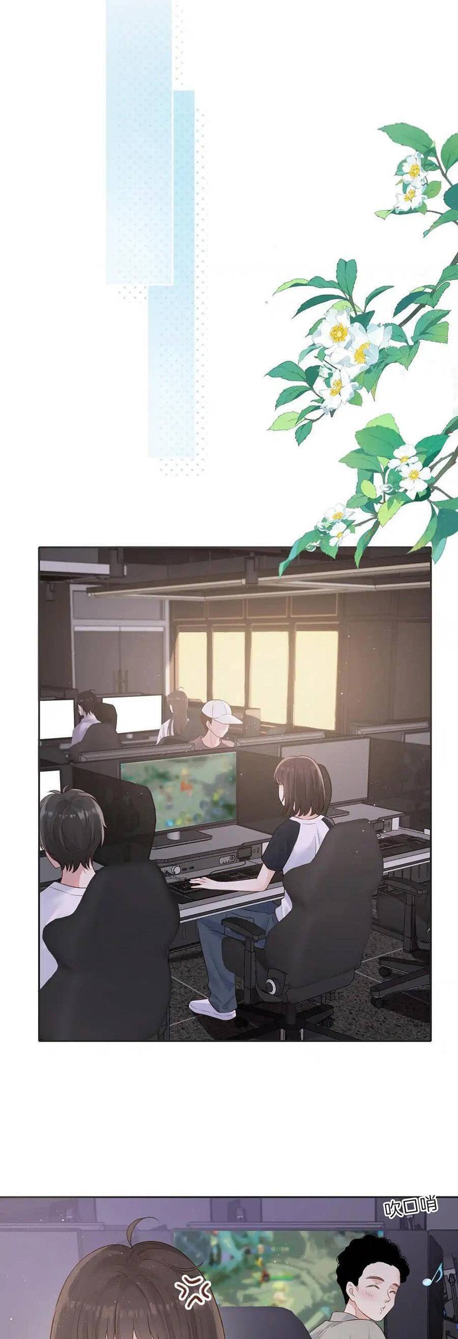 Núi Của Cô Ấy, Biển Của Cô Ấy Chapter 41 - 16