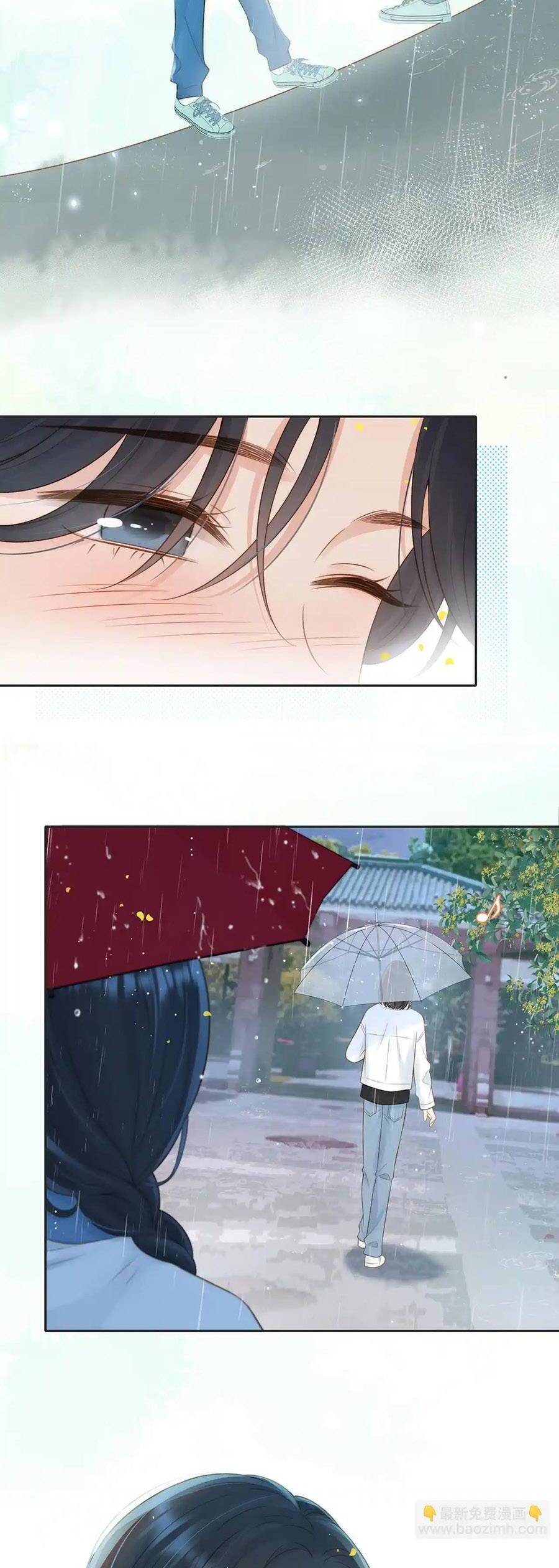 Núi Của Cô Ấy, Biển Của Cô Ấy Chapter 43 - 11