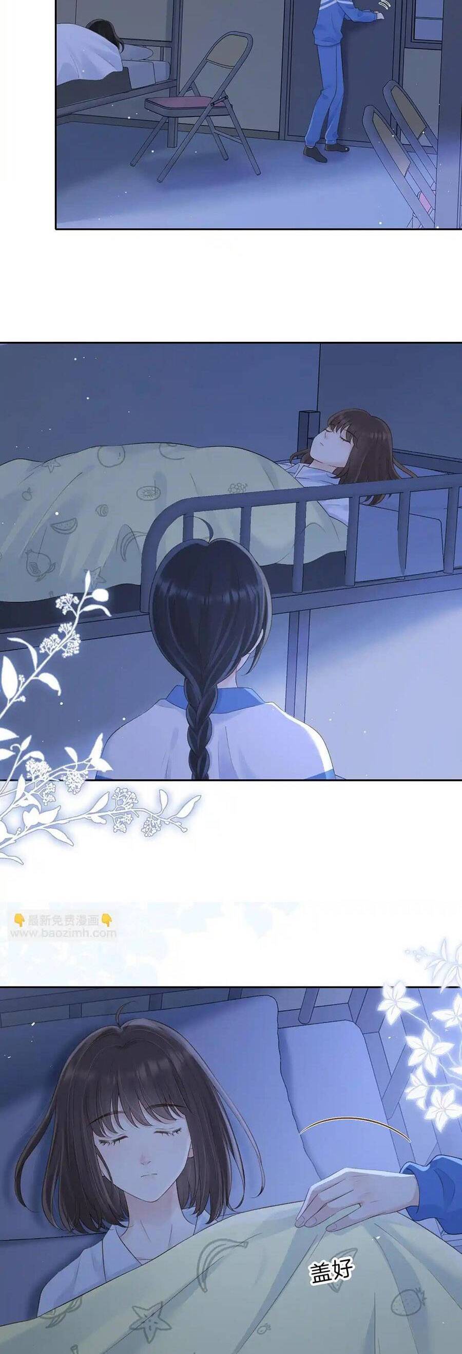 Núi Của Cô Ấy, Biển Của Cô Ấy Chapter 46 - 16