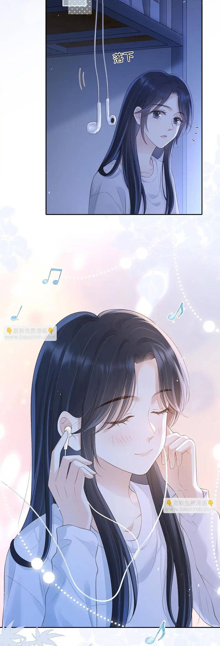 Núi Của Cô Ấy, Biển Của Cô Ấy Chapter 46 - 18