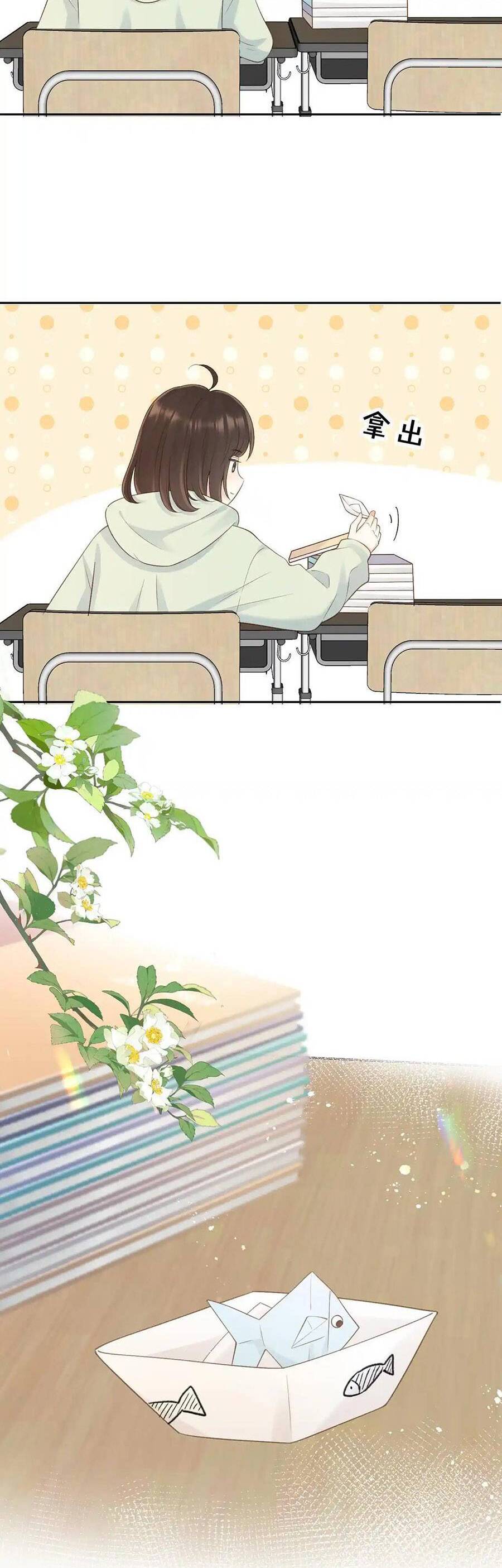 Núi Của Cô Ấy, Biển Của Cô Ấy Chapter 46 - 25