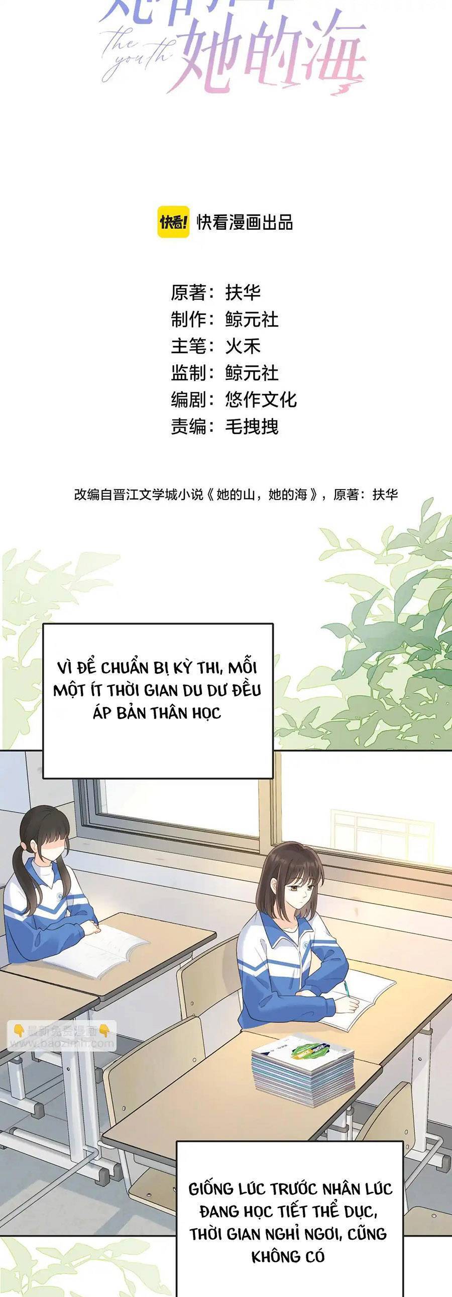 Núi Của Cô Ấy, Biển Của Cô Ấy Chapter 46 - 10