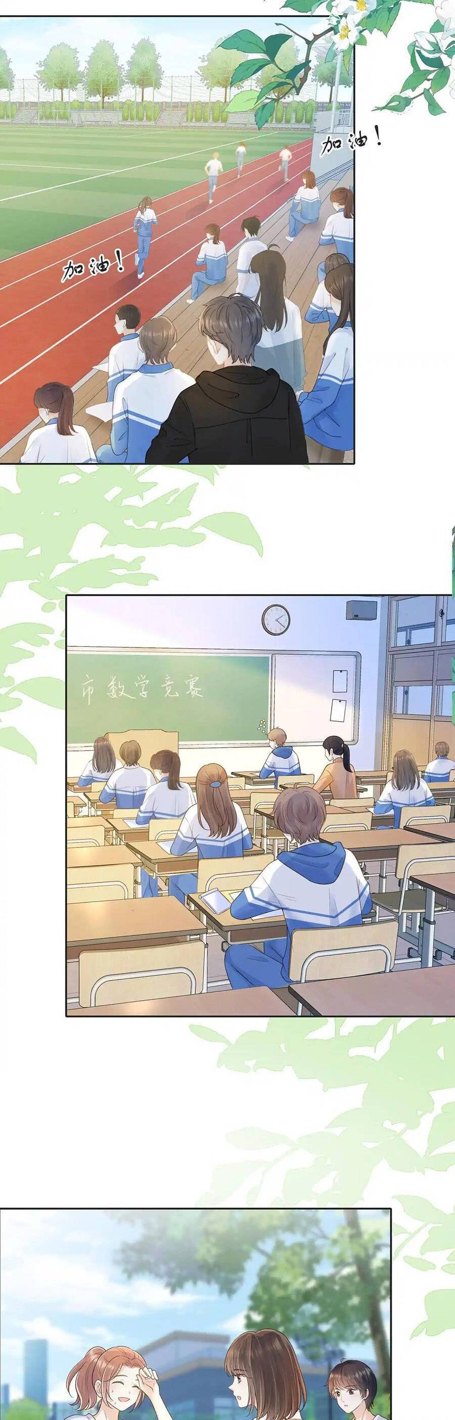 Núi Của Cô Ấy, Biển Của Cô Ấy Chapter 48 - 3