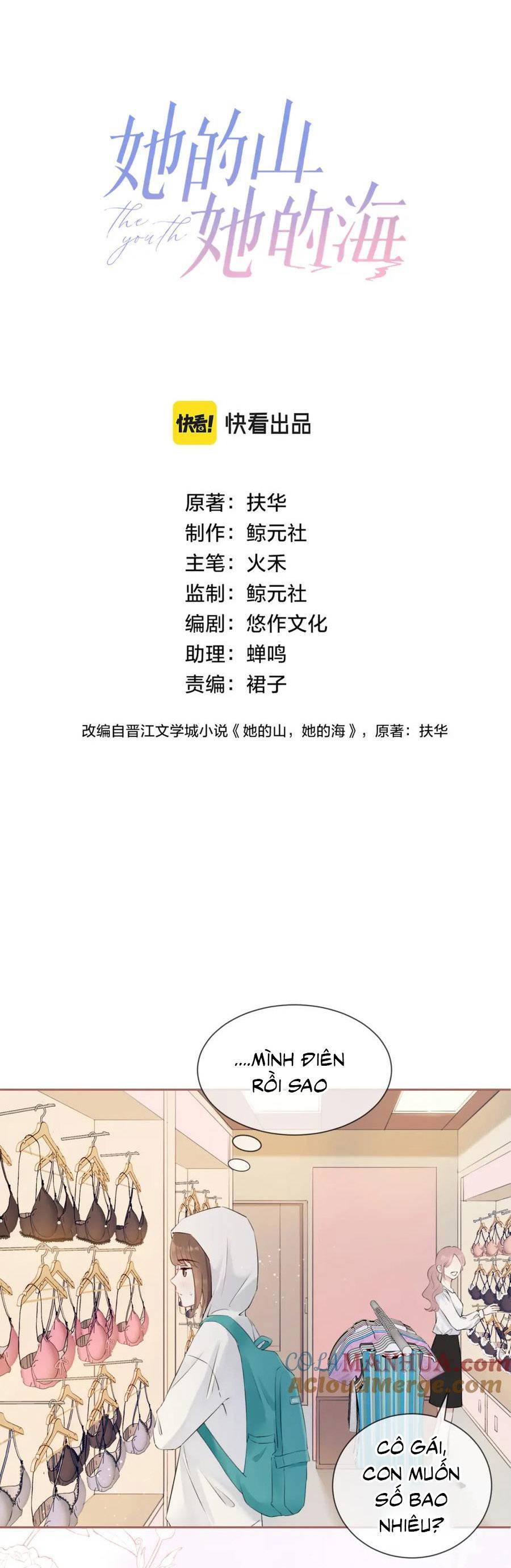 Núi Của Nàng, Biển Của Nàng Chapter 5 - 14