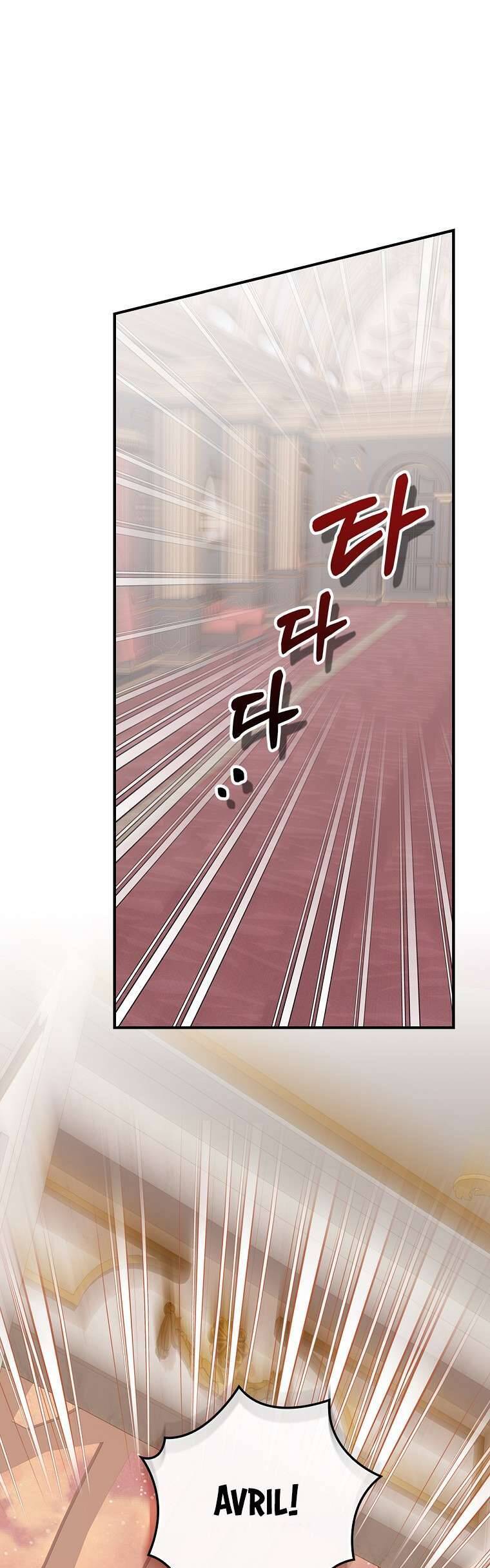 Tôi Không Muốn Có Con Với Nam Chính Chapter 12 - 1