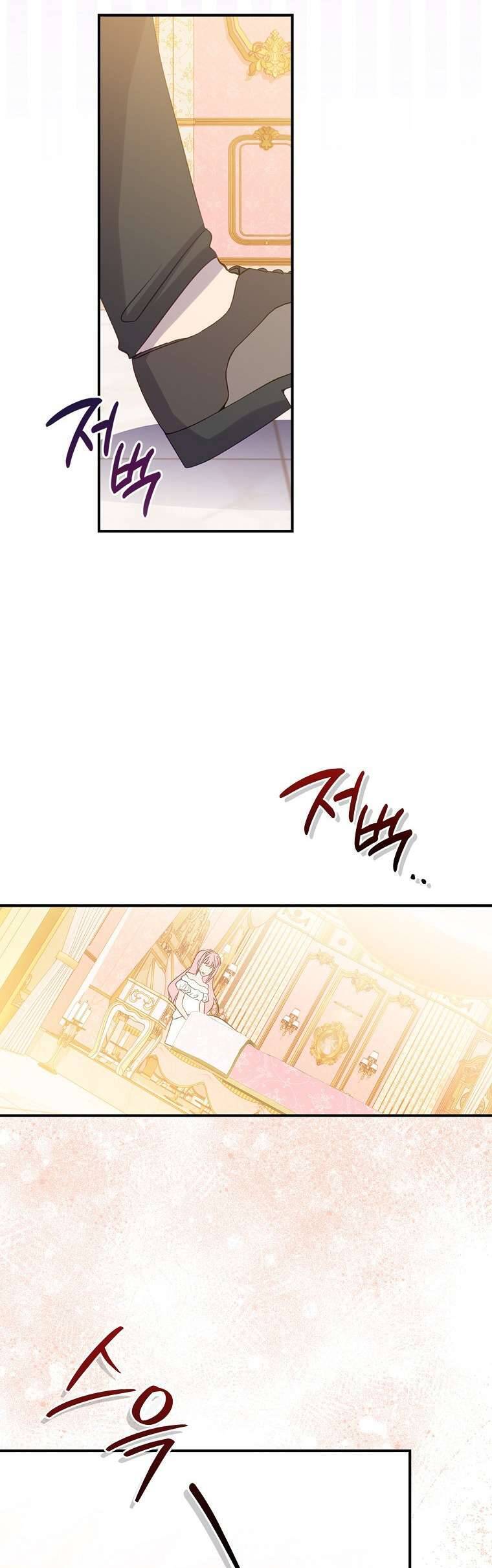 Tôi Không Muốn Có Con Với Nam Chính Chapter 12 - 4