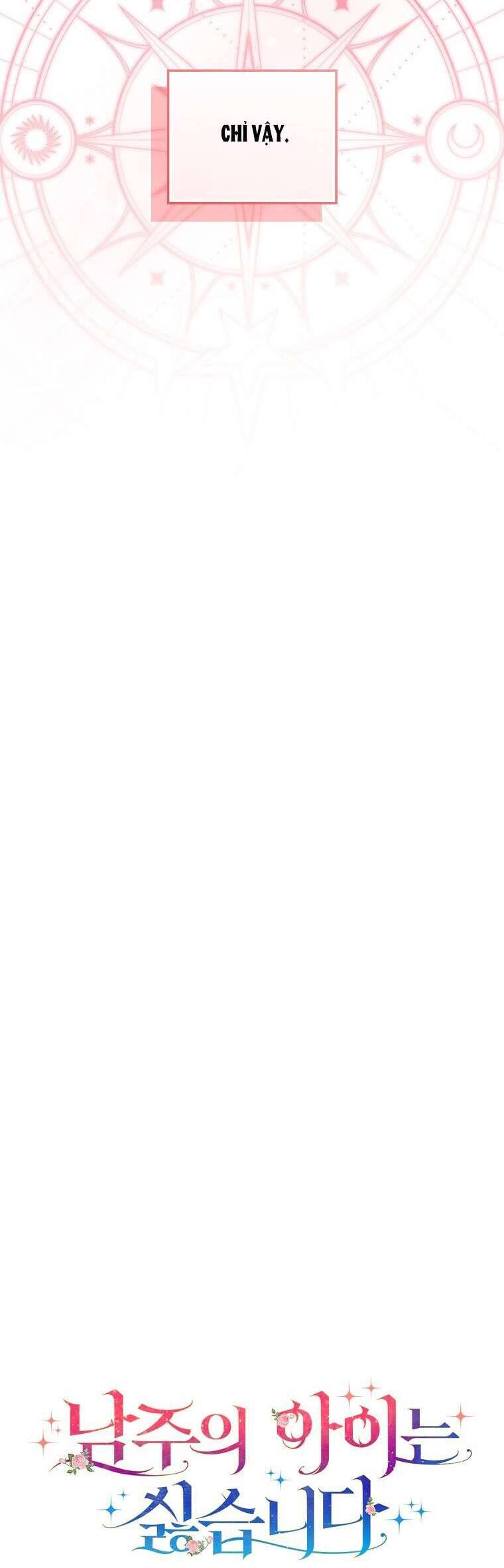 Tôi Không Muốn Có Con Với Nam Chính Chapter 12 - 32