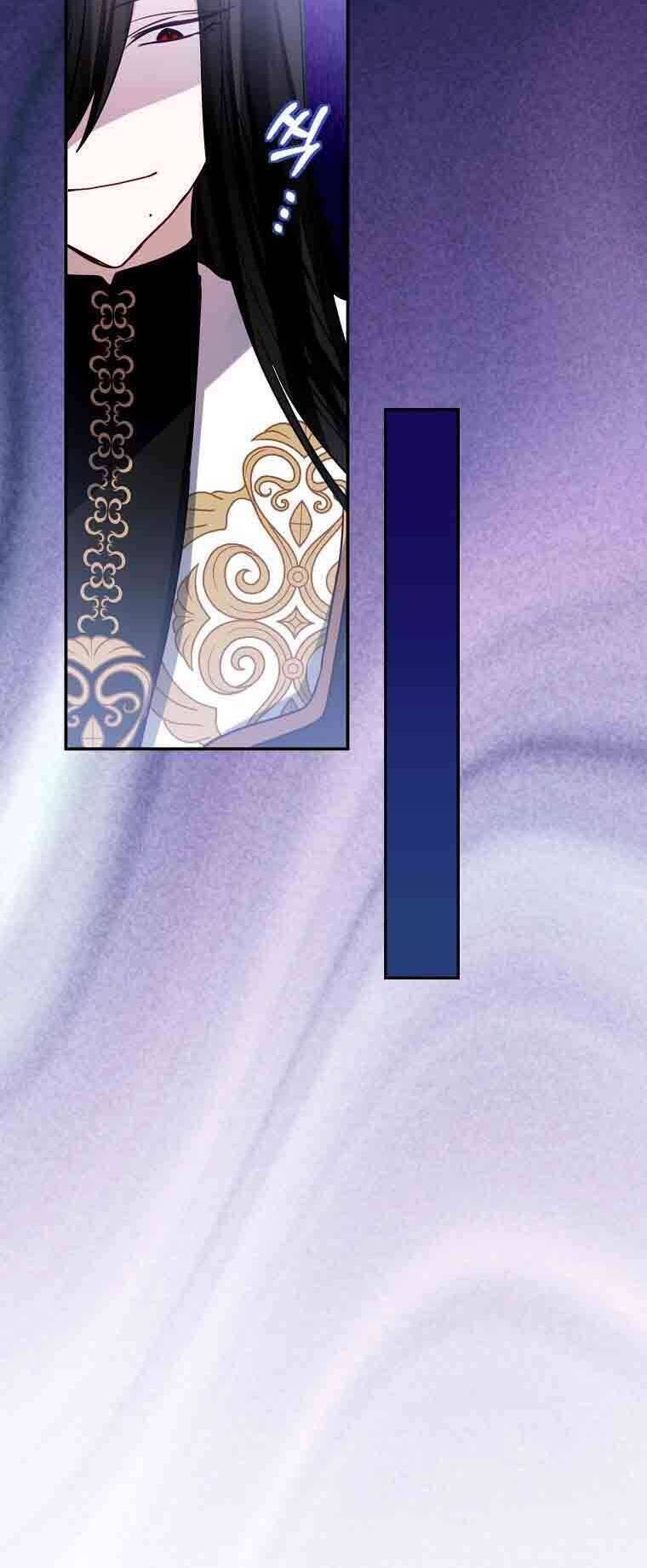 Tôi Không Muốn Có Con Với Nam Chính Chapter  15 - 20