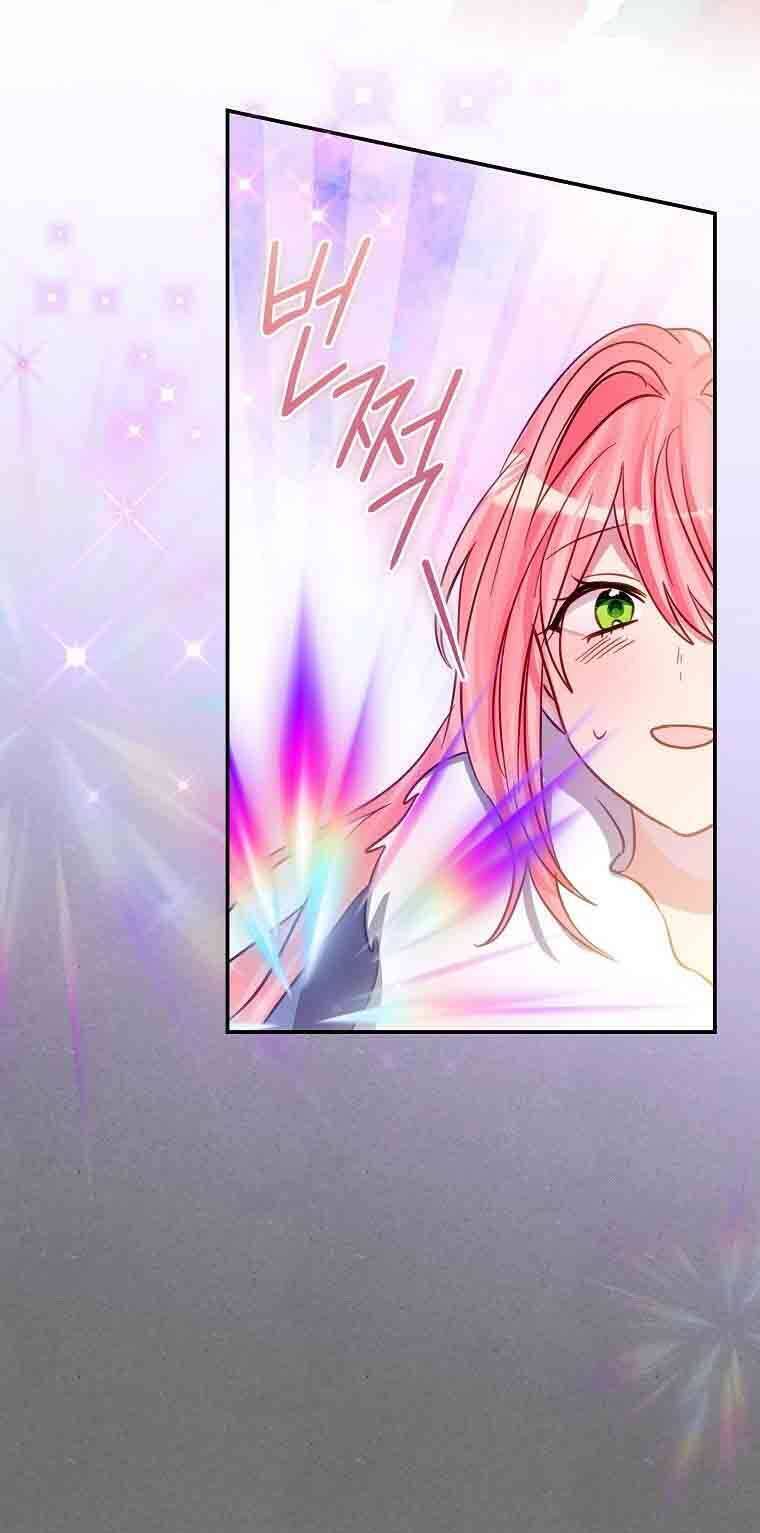 Tôi Không Muốn Có Con Với Nam Chính Chapter  15 - 35