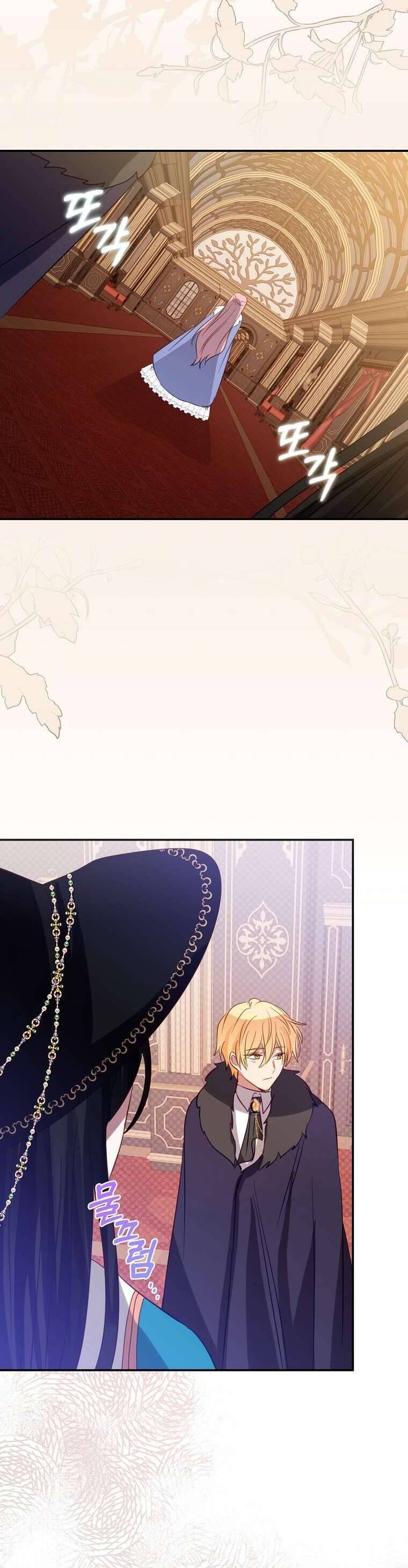 Tôi Không Muốn Có Con Với Nam Chính Chapter  16 - 32