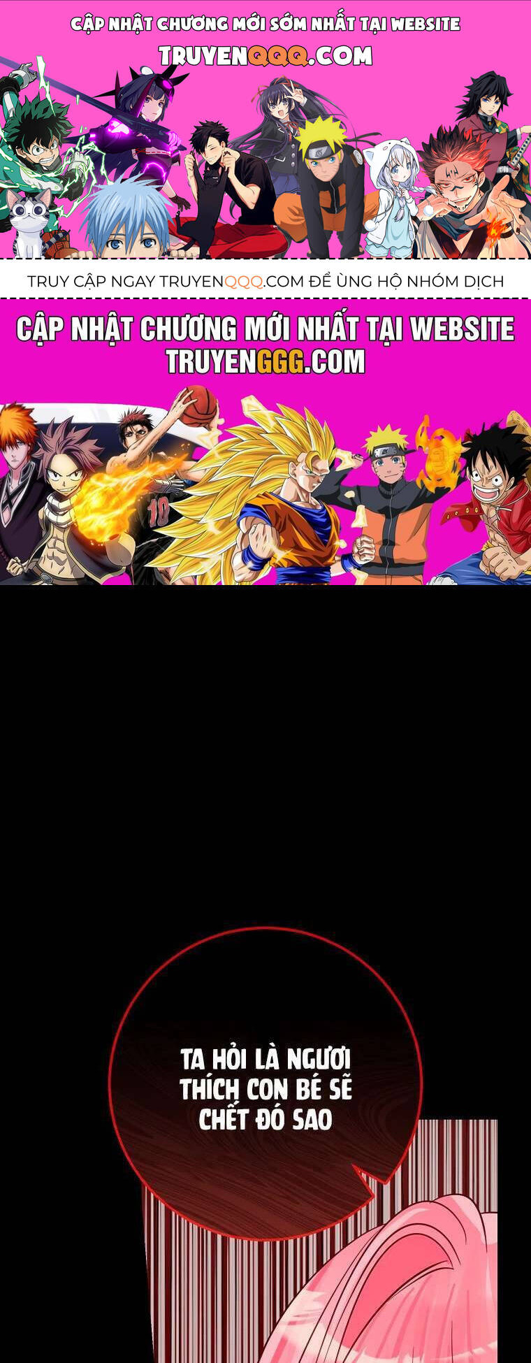 Tôi Không Muốn Có Con Với Nam Chính Chapter  17 - 1