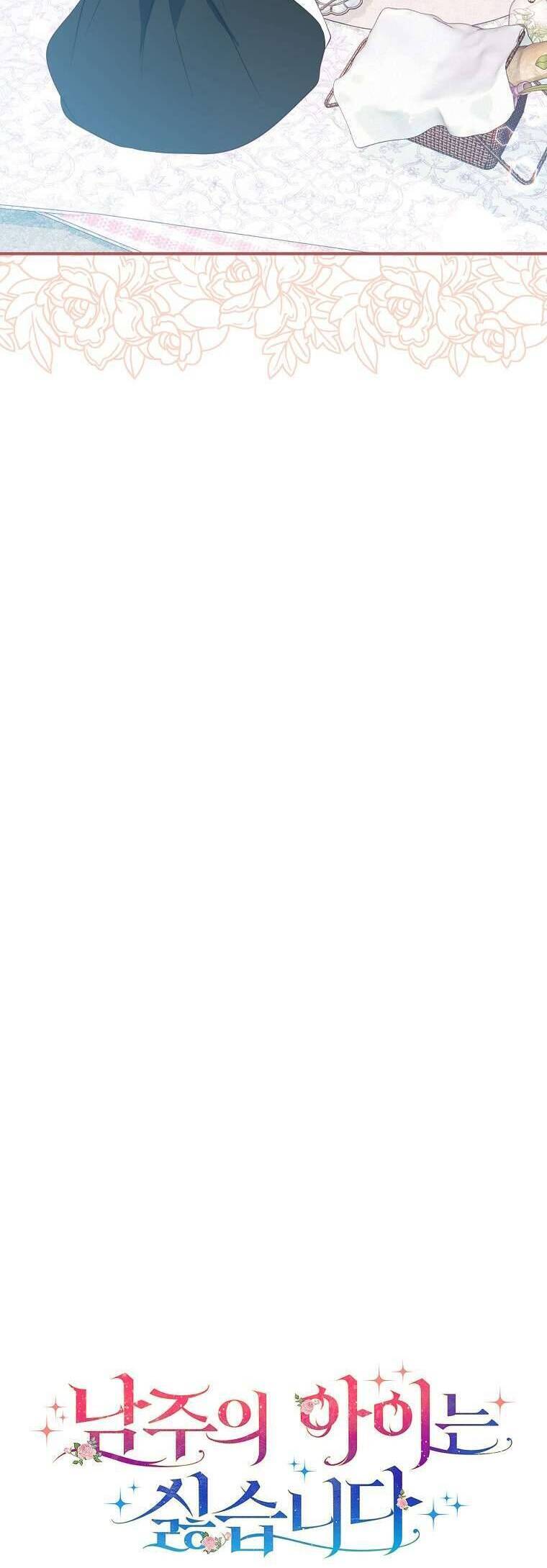 Tôi Không Muốn Có Con Với Nam Chính Chapter  18 - 22