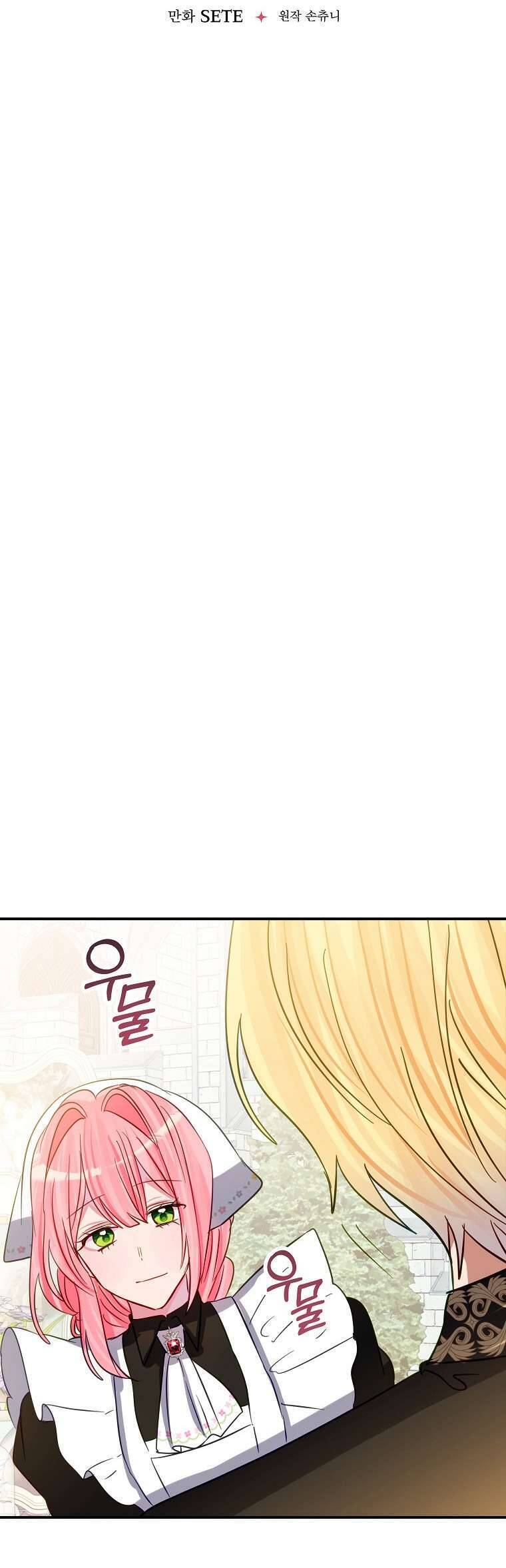 Tôi Không Muốn Có Con Với Nam Chính Chapter  18 - 23