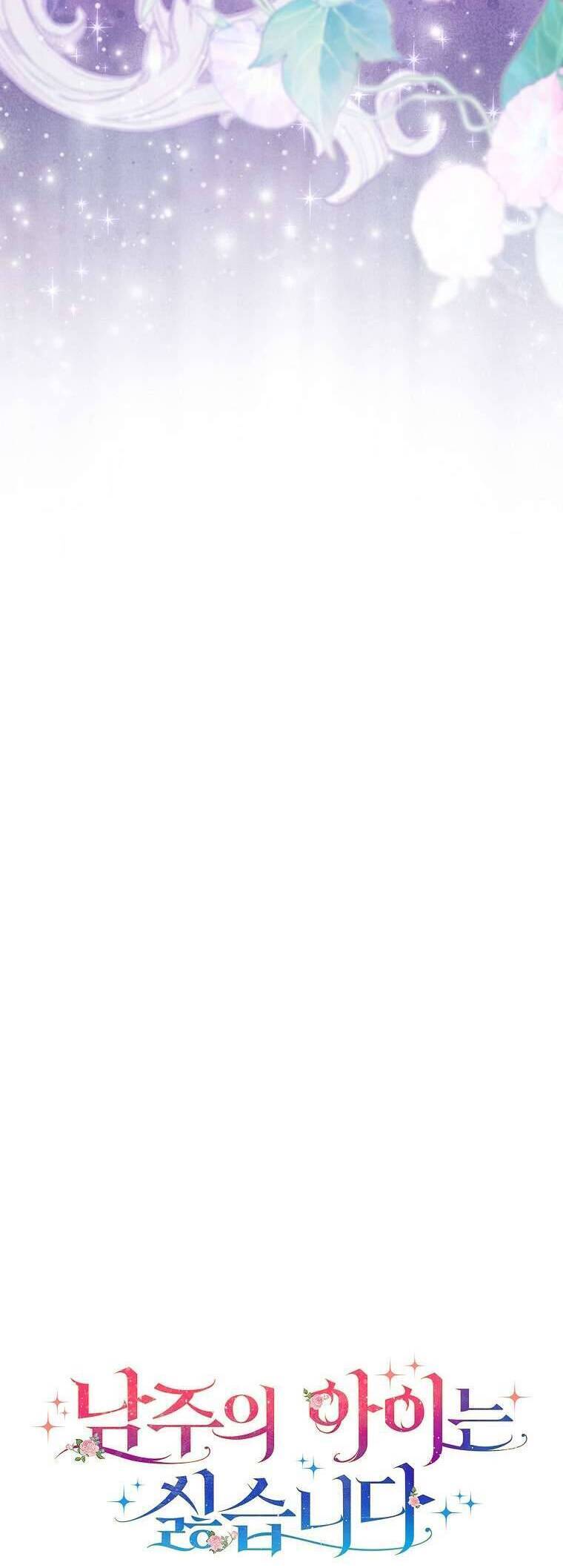 Tôi Không Muốn Có Con Với Nam Chính Chapter  19 - 22