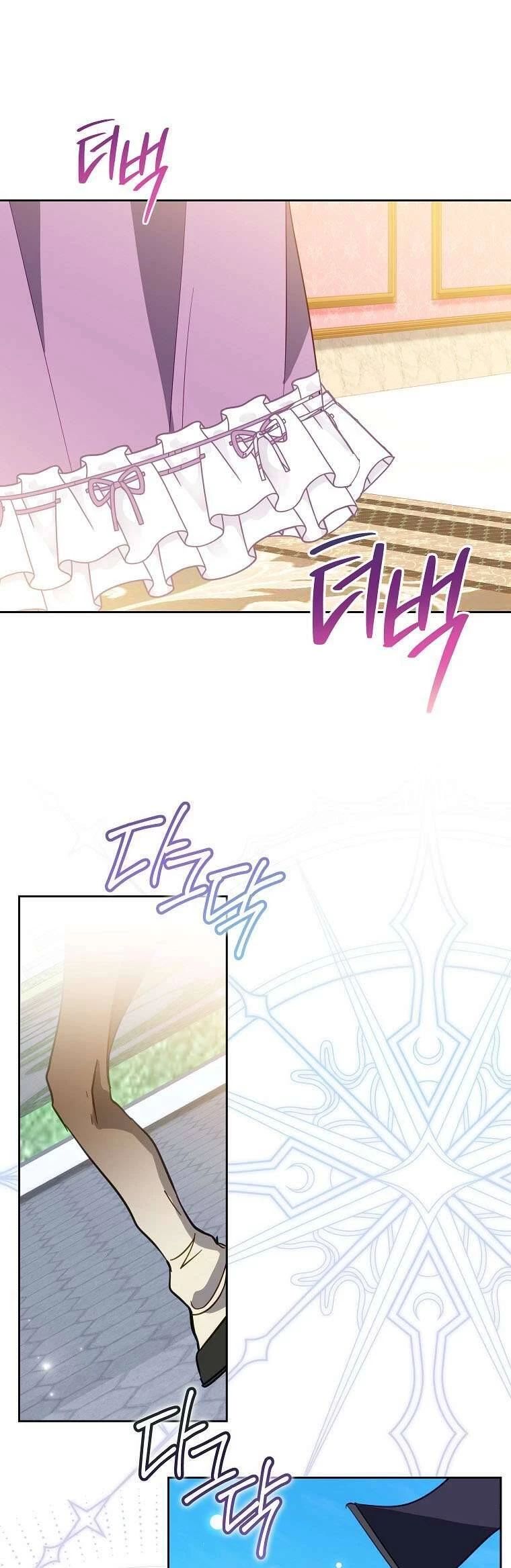 Tôi Không Muốn Có Con Với Nam Chính Chapter 20 - 28