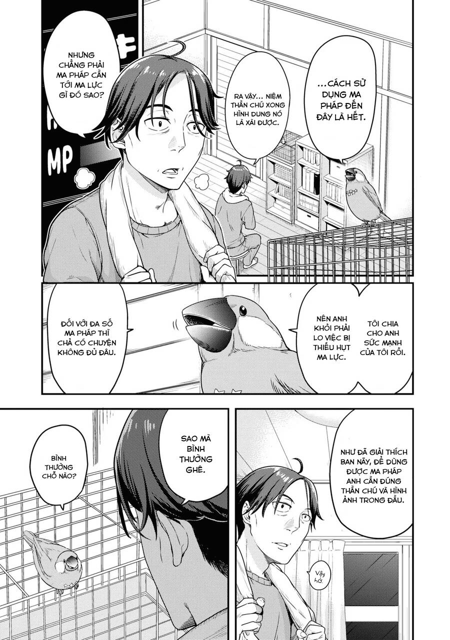 Sasaki To Pii-Chan Chapter 2 - 1
