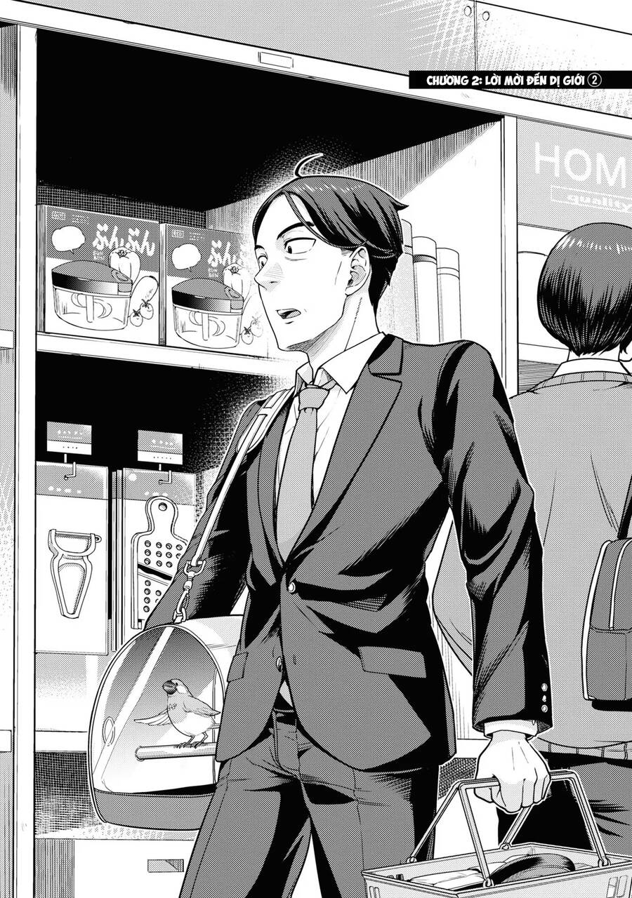 Sasaki To Pii-Chan Chapter 2 - 2