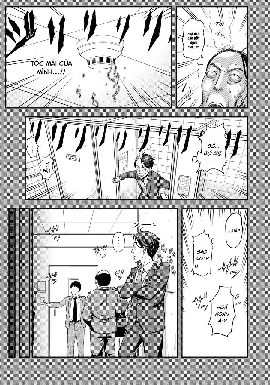 Sasaki To Pii-Chan Chapter 2 - 11
