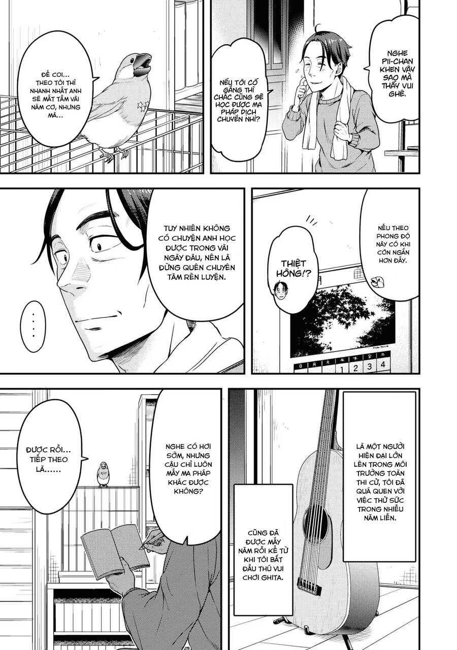 Sasaki To Pii-Chan Chapter 2 - 13