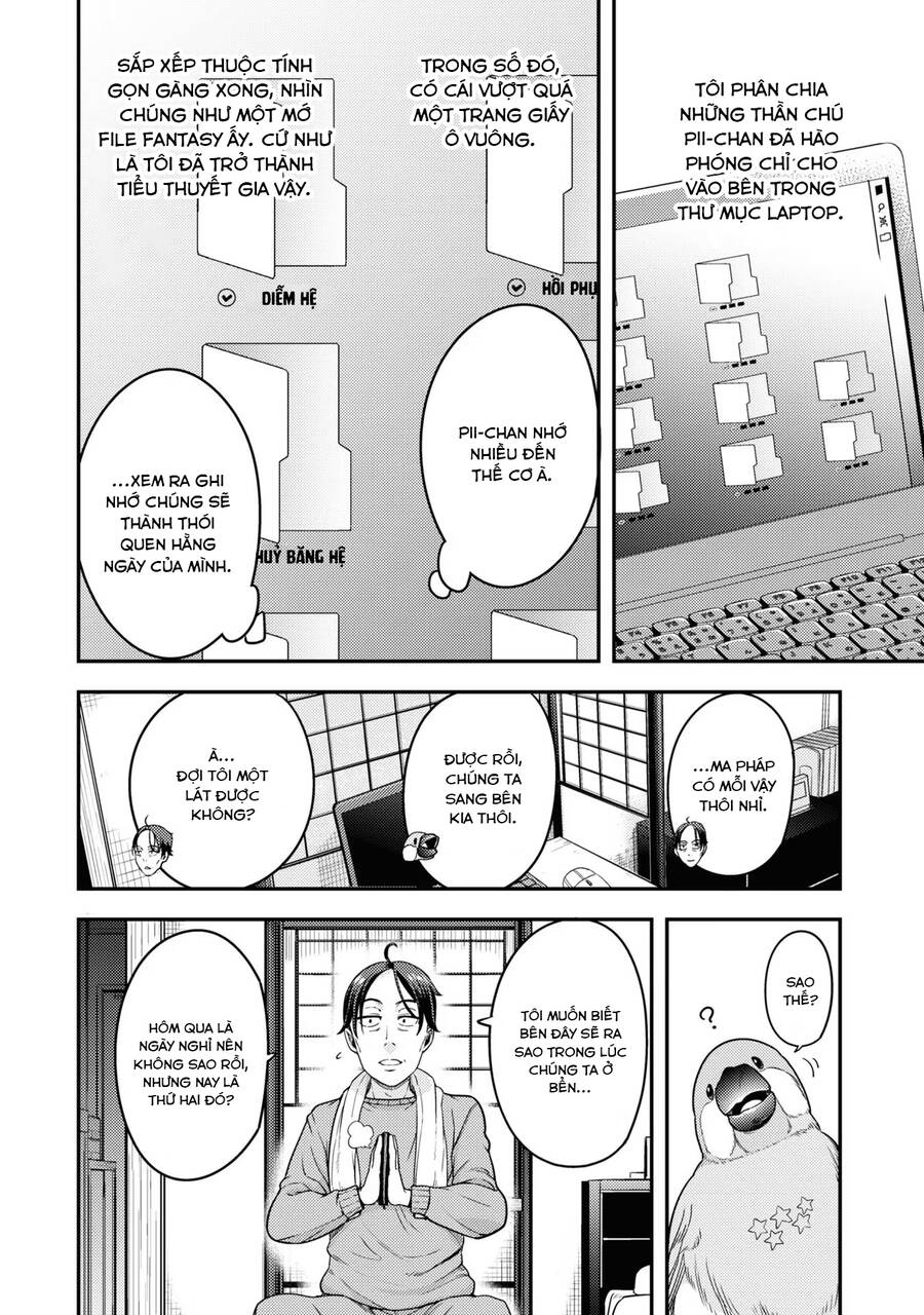 Sasaki To Pii-Chan Chapter 2 - 14