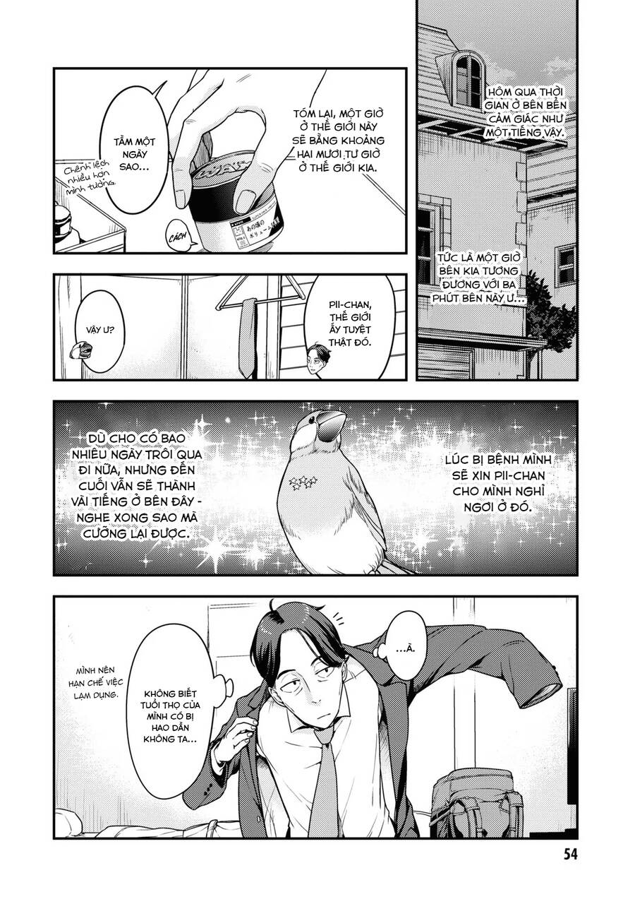 Sasaki To Pii-Chan Chapter 2 - 16