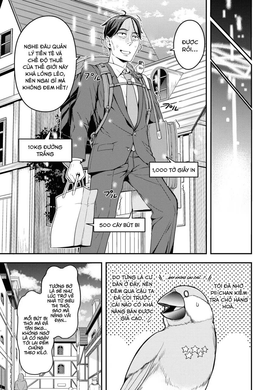 Sasaki To Pii-Chan Chapter 2 - 17