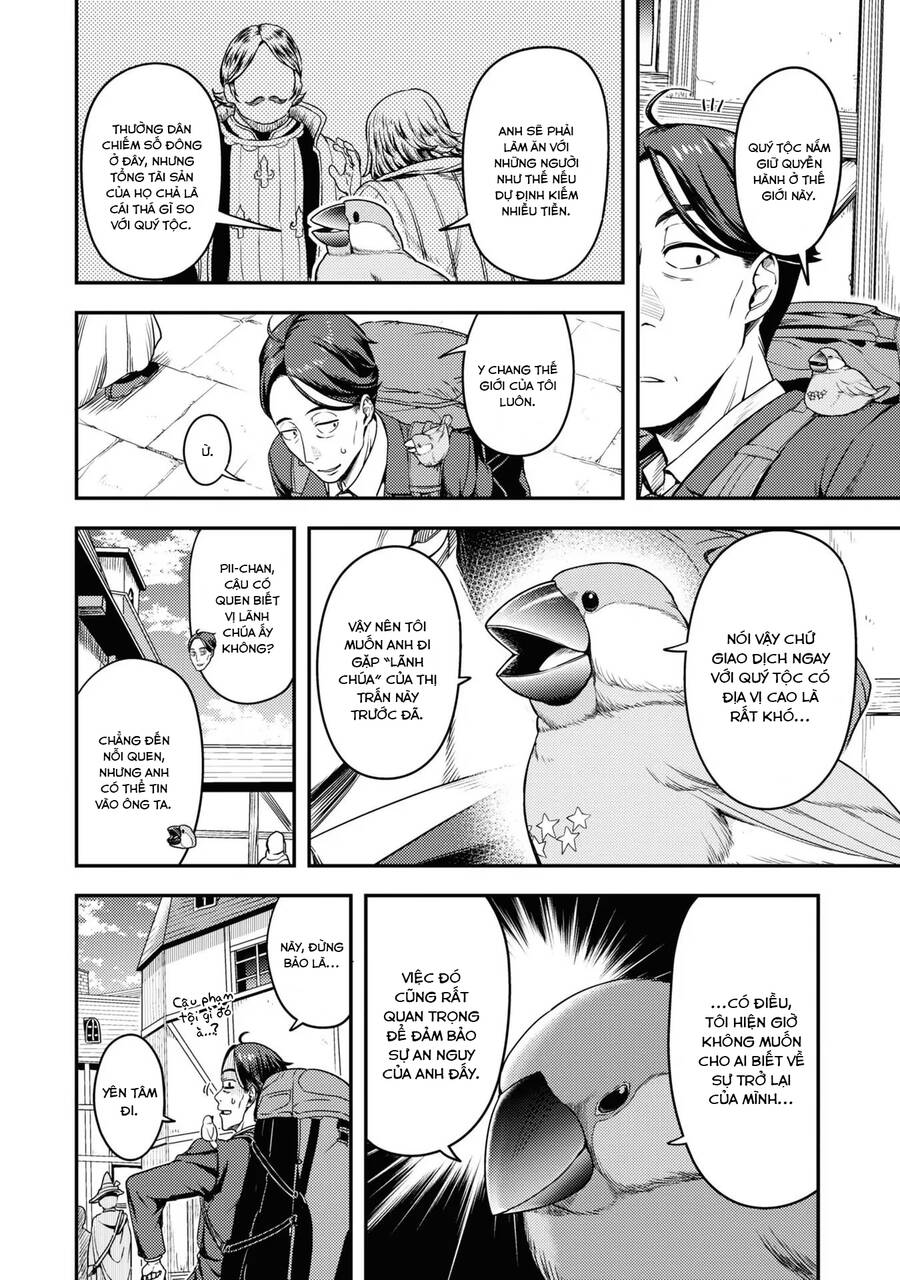 Sasaki To Pii-Chan Chapter 2 - 18