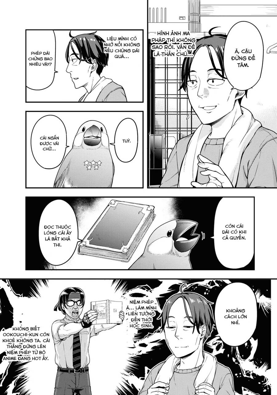 Sasaki To Pii-Chan Chapter 2 - 3