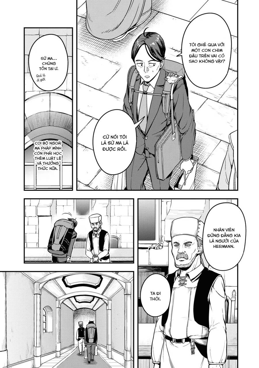 Sasaki To Pii-Chan Chapter 2 - 21