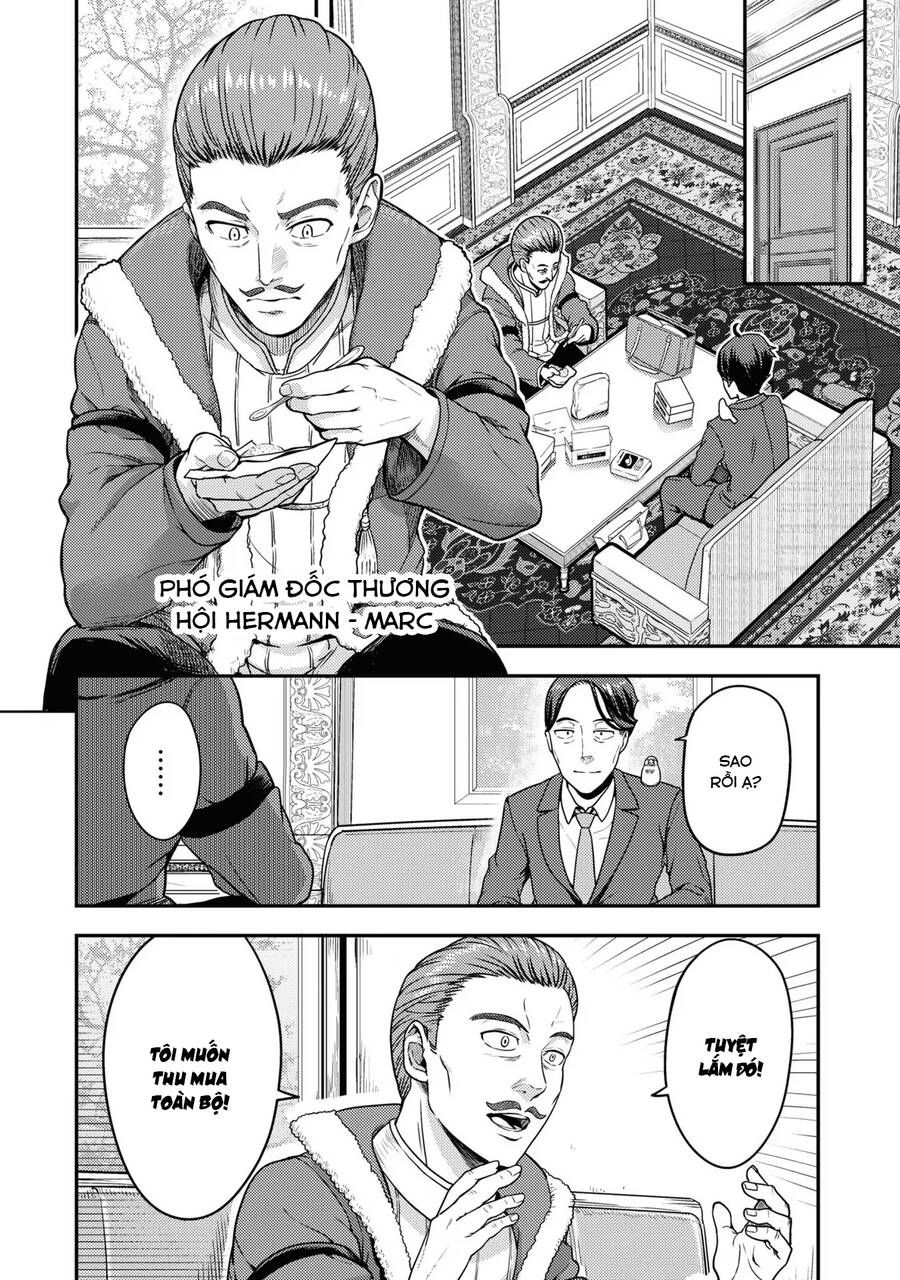 Sasaki To Pii-Chan Chapter 2 - 22