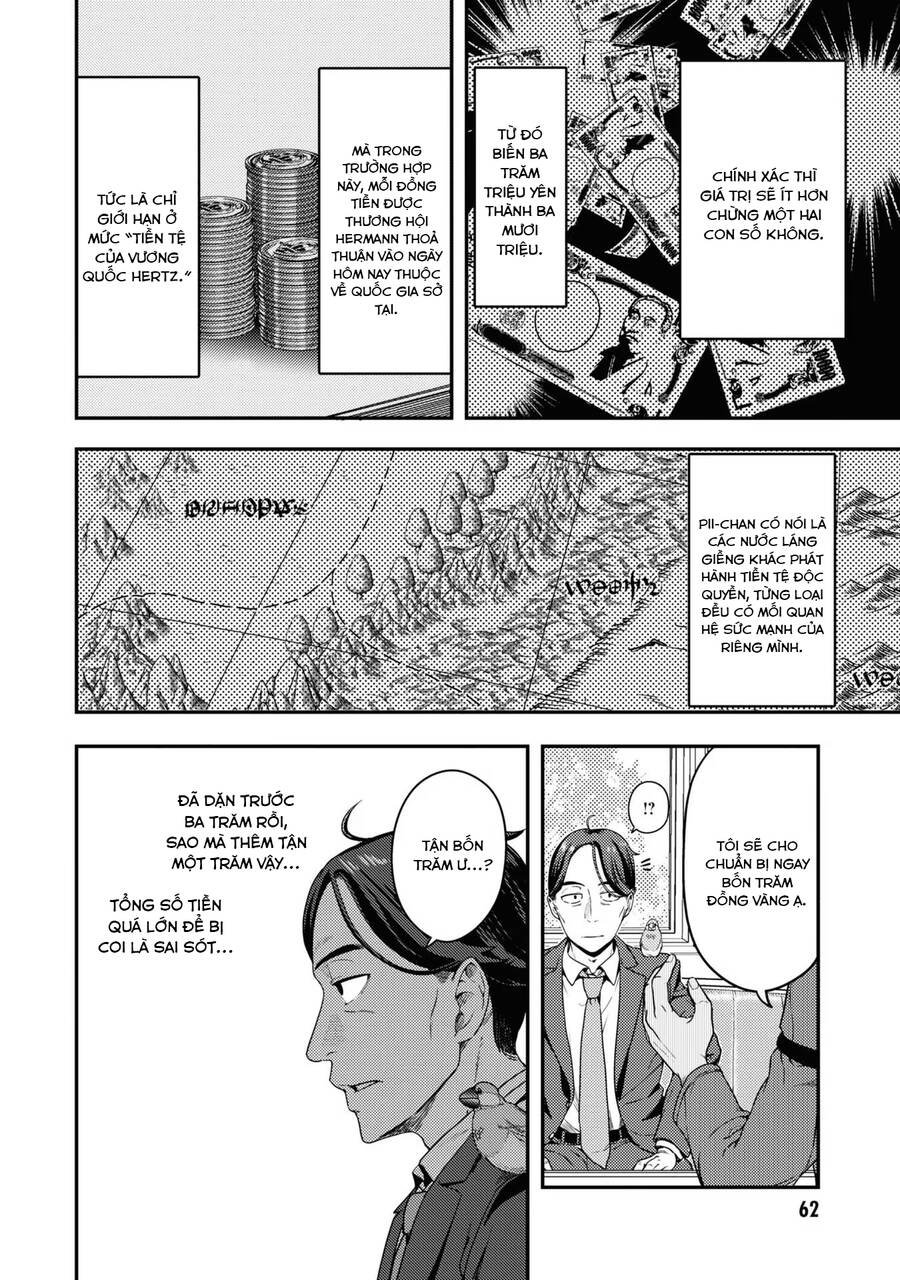 Sasaki To Pii-Chan Chapter 2 - 24