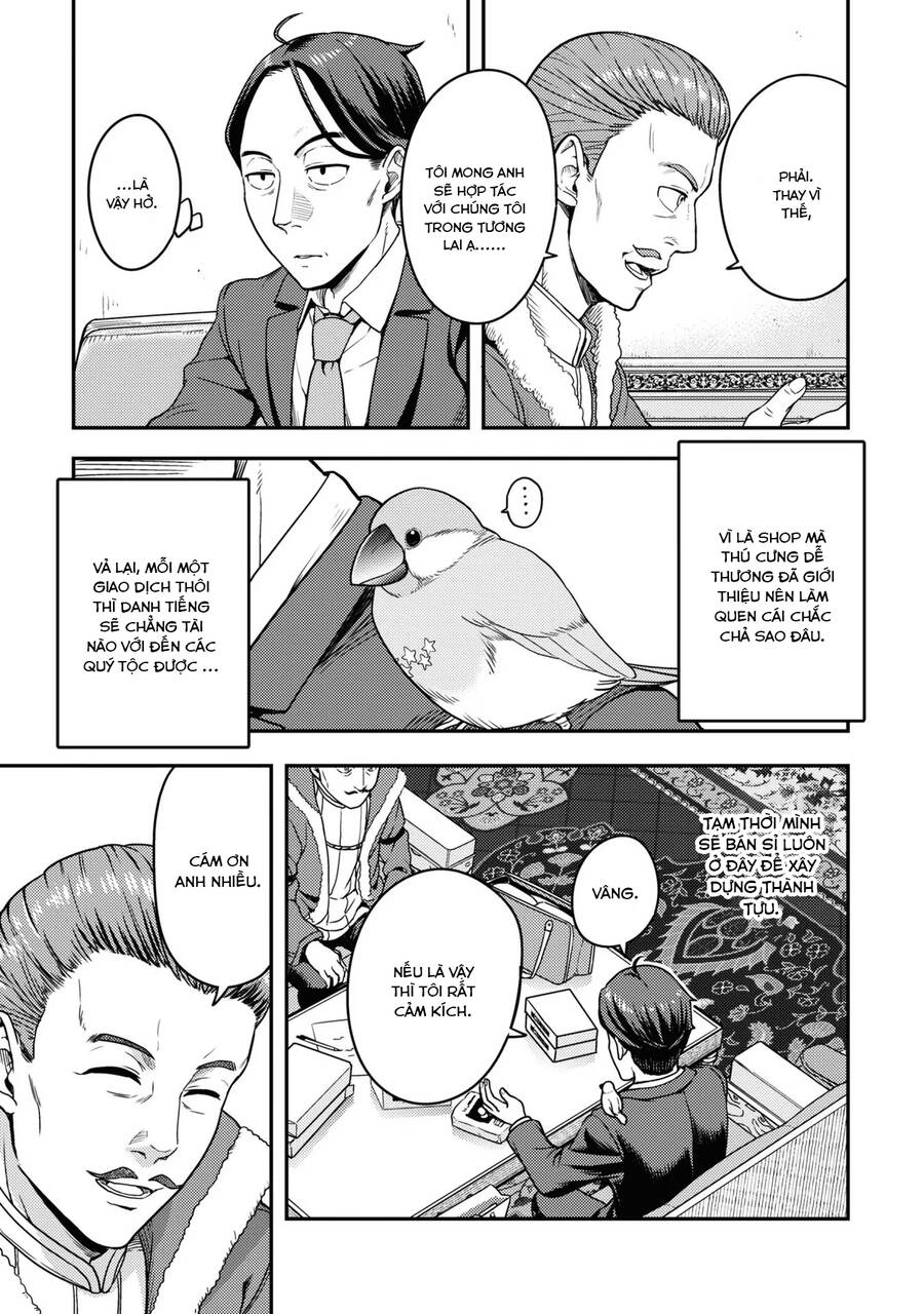 Sasaki To Pii-Chan Chapter 2 - 25